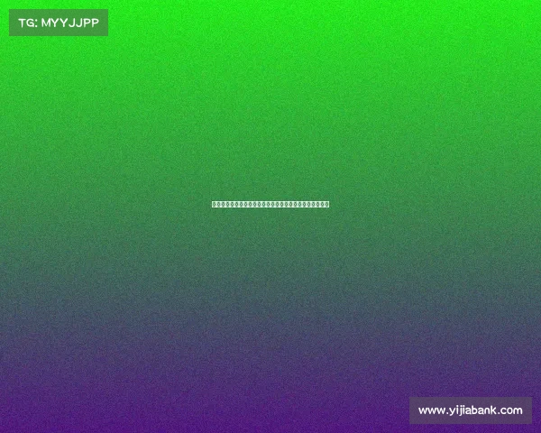 鲁尔新闻：乌德勒支与多特就阿莱转会仍存分歧未达成协议