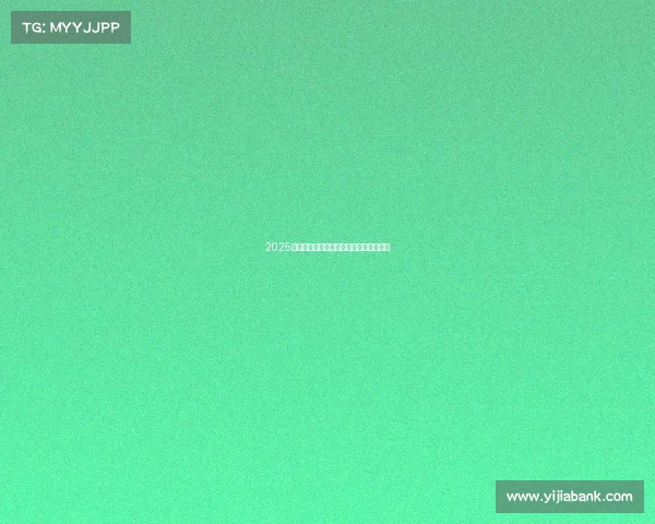 2025年足球转会市场行情分析与未来趋势展望