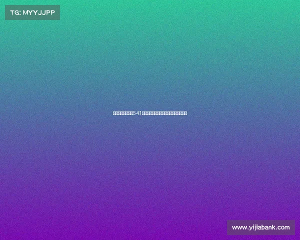 西甲球队如何运用541阵型打造坚固防守与快速反击的战术体系