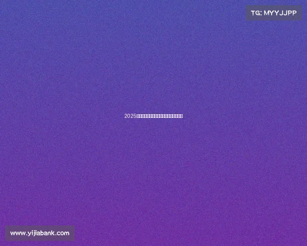 2025年足球转会市场行情分析与未来趋势展望