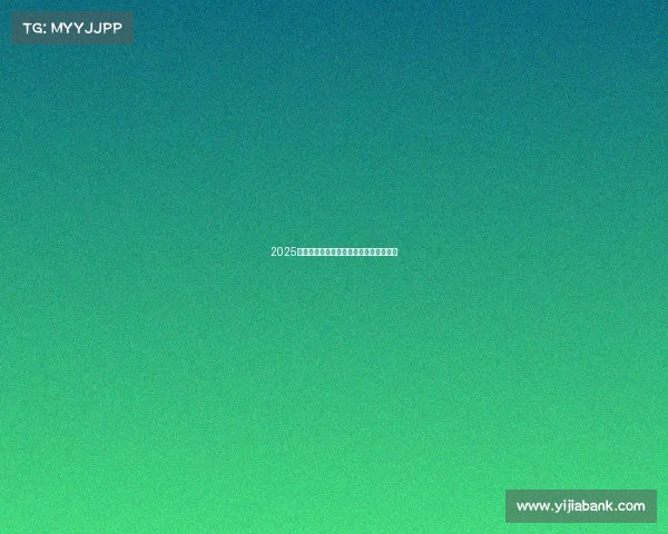 2025年足球转会市场行情分析与未来趋势展望