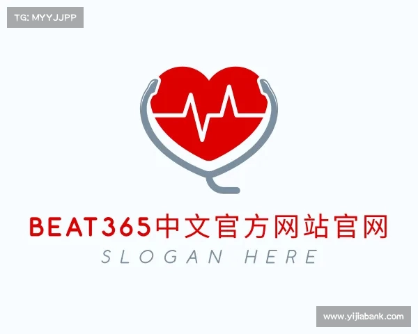 认识beat365中文官方网站官网